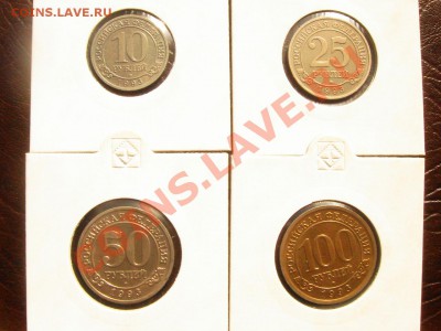 Шпицберген, 1993 год. 4 монеты. UNC в холдерах. - DSC09051.JPG