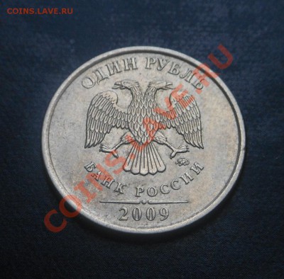 5р 2008спмд 2.3 по Ю.К? И другие вопросы от Алексей432 - DSCN3911