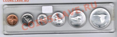 набор канадской юбилейки 1967г. - CCF09102013_00000_thumb