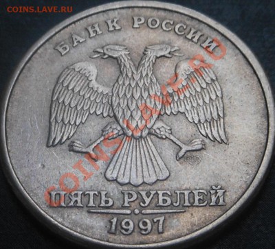 5р-1998г раздвоение в цифре номинала! - DSCN3918