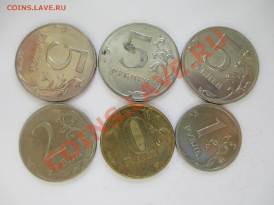 Повороты 14шт. - IMG_1745.JPG