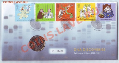 В.Британия.2 Фунта.2003.ДНК.Конверт.Марки.до 15.10 - днк0001.JPG