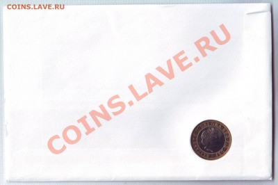 В.Британия.2 Фунта.1998.Миллениум.Конверт.Марки.до 15.10 - миллениум.JPG