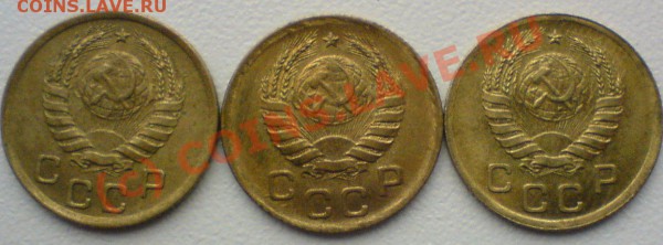 1 копейка 1938-40г.  сохран.... до 19.01.10. - DSC00887.JPG