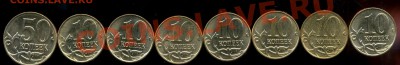 подборка расколов 2007г, 2009г, 2012г до 10.10.2013г 22.00мс - img086