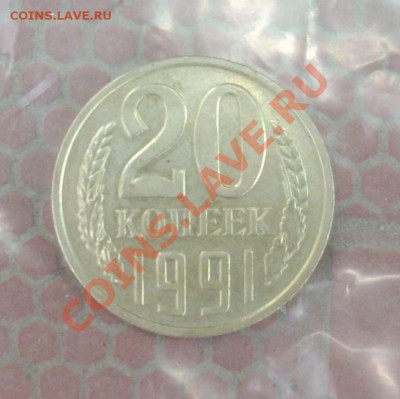20к91 б.б - IMGP5916.JPG