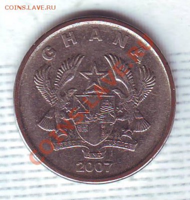Гана.5 Песева.2007.Вувузела. до 15.10 - 20070020.JPG