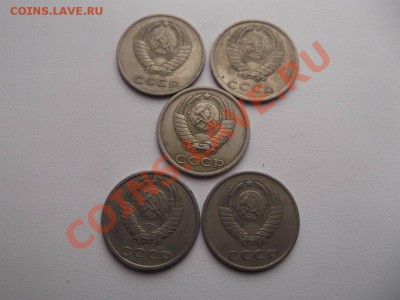 10 коп. 1975 и 2. коп. 1983 гг на оценку - DSCF1212_thumb