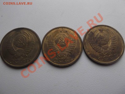 5 коп. 1991г. штемпельный блеск на оценку - DSCF1214_thumb