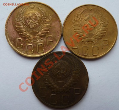 5 копеек 1938,1940,1948 до 15.10.2013 (22.30 мск) - 5 коп_аверс