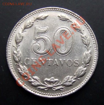 АРГЕНТИНА 50 сентаво (1941) до 11.10 (22.00) - Аргентина 50 сентаво (1941) №3 Р