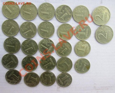 1999г 1р(18шт-ммд,6шт-спмд) 2р(2шт-спмд) до 13 окт. 22:00мск - IMG_0586