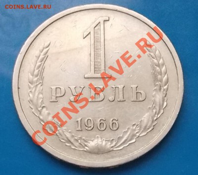 ГОДОВИК 1966 года до 14.10.2013 в 22-00 мск - DSCN0887 %5B1024x768%5D.JPG