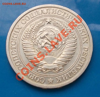 ГОДОВИК 1966 года до 14.10.2013 в 22-00 мск - DSCN0895 %5B1024x768%5D.JPG