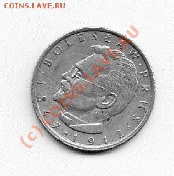 италия и другие - IMG_0023 - копия (4)