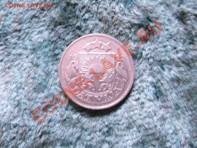 20 сантимов Латвия до 14.10 - DSCF1998