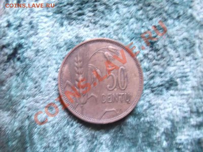 50 центов Литва до 14.10 - DSCF2062