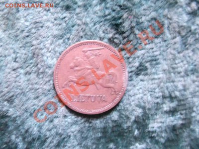 10 центов Литва до 14.10 - DSCF2068