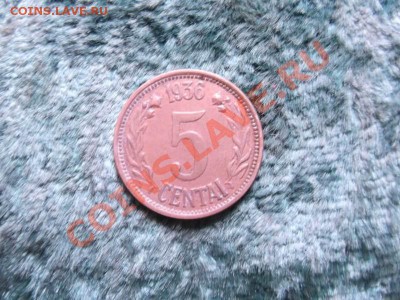 5 центов Литва до 14.10 - DSCF2069