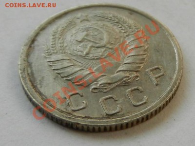 10 копеек 1940 XF-AU до 14-10-13 22-05 - RSCN4139.JPG