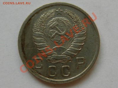 10 копеек 1940 XF-AU до 14-10-13 22-05 - RSCN4137.JPG