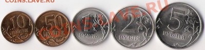 Полная подборка ходячки 2010г (спмд) до 10.10.13 в 22-00 мск - 2010сп