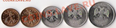 Полная подборка ходячки 2010г (спмд) до 10.10.13 в 22-00 мск - 2010