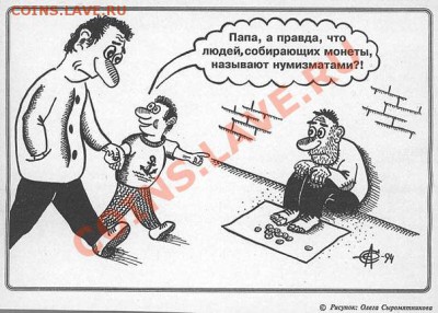 юмор - JdgmX9bXejk