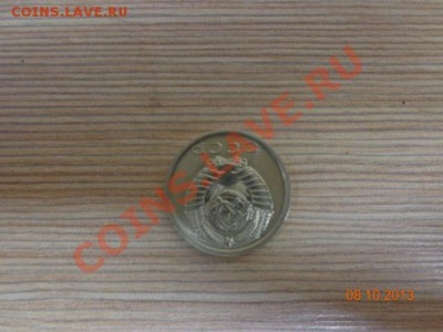 Поворот 15к 1980г - 1218706.JPG