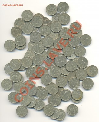 1 руб 1999г 100шт ммд и 100шт спмд,бонусы 15.10.13 22-05 - 1999 010