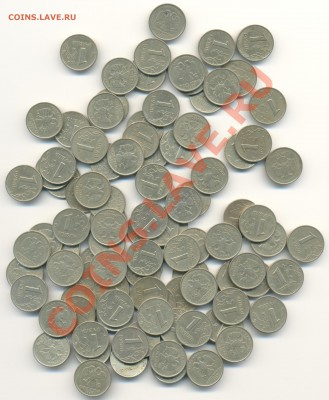 1 руб 1999г 100шт ммд и 100шт спмд,бонусы 15.10.13 22-05 - 1999 011
