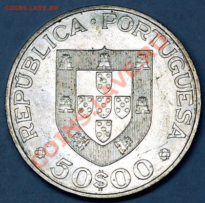Португалия_памятные 50 эскудо 1969. Серебро; до 10.10_22.04м - 6621