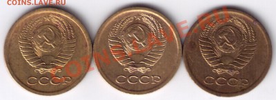 1 копейка 1966, разновидность и оценка - 1-копейка-1966