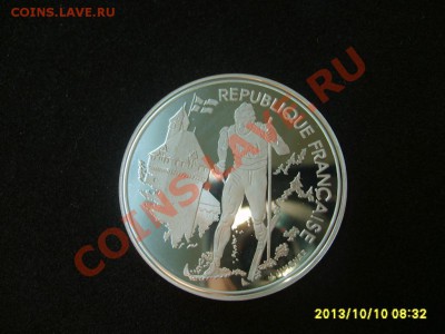 ФРАНЦИЯ,100 ФРАНКОВ 1991г(зимние Олим.игры 1992г)!до12.10. - S6000961.JPG