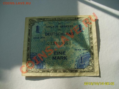 ГЕРМАНИЯ,1 МАРКА 1944 год ( сов.зона оккупации)!!до 12.10. - S6000983.JPG