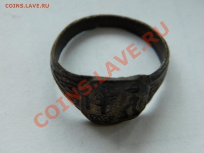 Опознание и оценка перстня. - DSCN6851.JPG