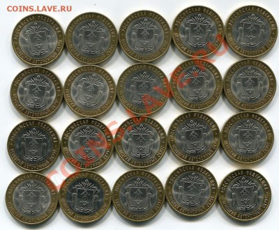 НАО - 20 шт. - 175р   Юрьевец в блеске по 30р. - 1601