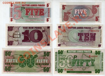 50 пенсов, 15.10 @ 22:0 - banknote_0975