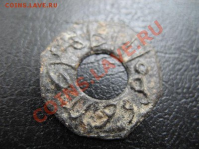 1800-1820 Palembang №3, до 15.10 в 22-00 мск - IMG_3886.JPG
