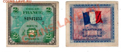 ФРАНЦИЯ, союзники, 2 франка 1944, 15.10 @ 22:00 - banknote_0982-0-2