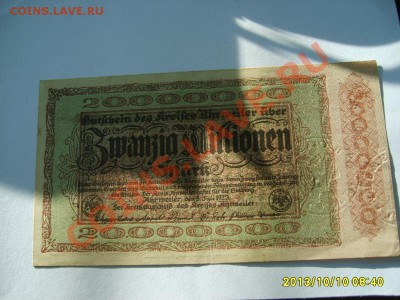 AHRWEILER,20.000.000 МАРОК 1923г(з-я Рейн.-Пфальц)!до 12.10 - S6000978.JPG