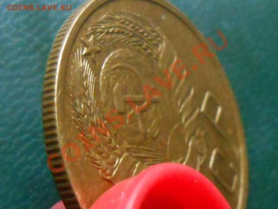 5 копеек 1940 "узкий серп" Отличная - RSCN5564[1].JPG