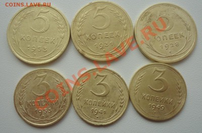 3к и 5к до 61г чищенные, не плохие 6шт до 14.10.13г - DSC06413_cr