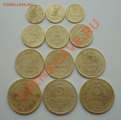 1к,2к,3к,5к -12шт чищенные, не плохие до 14.10.11г - DSC06417_cr