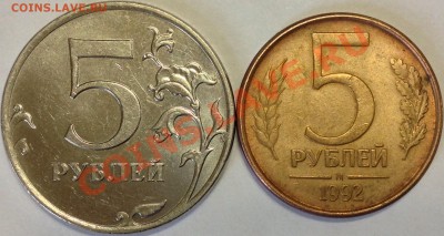 Лот расколов - image