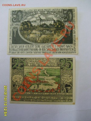 SCHLESWIG,25+50 ПФЕННИГОВ 1920г!до 12.10.2013 - S6000997.JPG