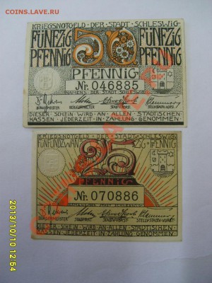 SCHLESWIG,25+50 ПФЕННИГОВ 1920г!до 12.10.2013 - S6000996.JPG