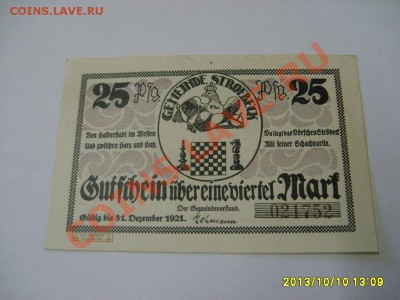GUTFIHEIN,75+50+25 ПФЕННИГОВ 1921г(хорошие)!!до 12.10.2013 - S6001016.JPG