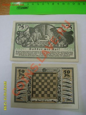 GUTFIHEIN,75+50+25 ПФЕННИГОВ 1921г(хорошие)!!до 12.10.2013 - S6001001.JPG