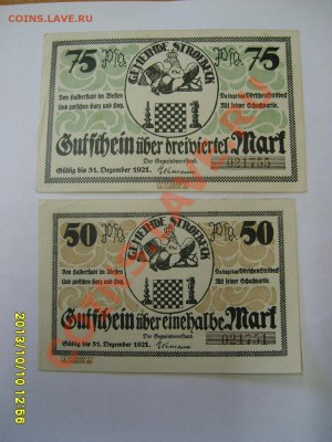 GUTFIHEIN,75+50+25 ПФЕННИГОВ 1921г(хорошие)!!до 12.10.2013 - S6001000.JPG